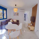 Center Ii B&c Ii 公寓 马拉加
